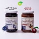Organic plums jam Sottolestelle 320g